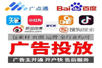 高效推广开户策略案例分析