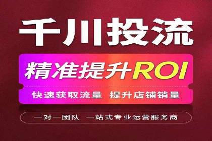 案例分析：SEM推广助力中小企业发展